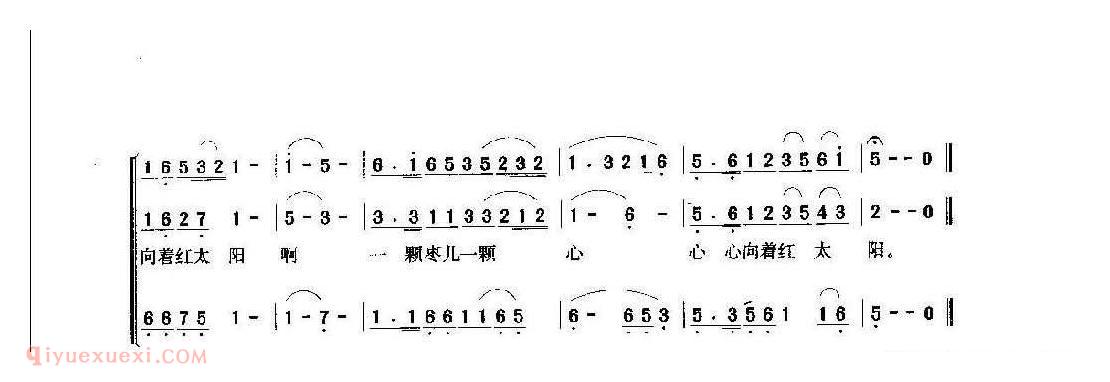 儿童合唱歌曲【大红枣儿送亲人】简谱