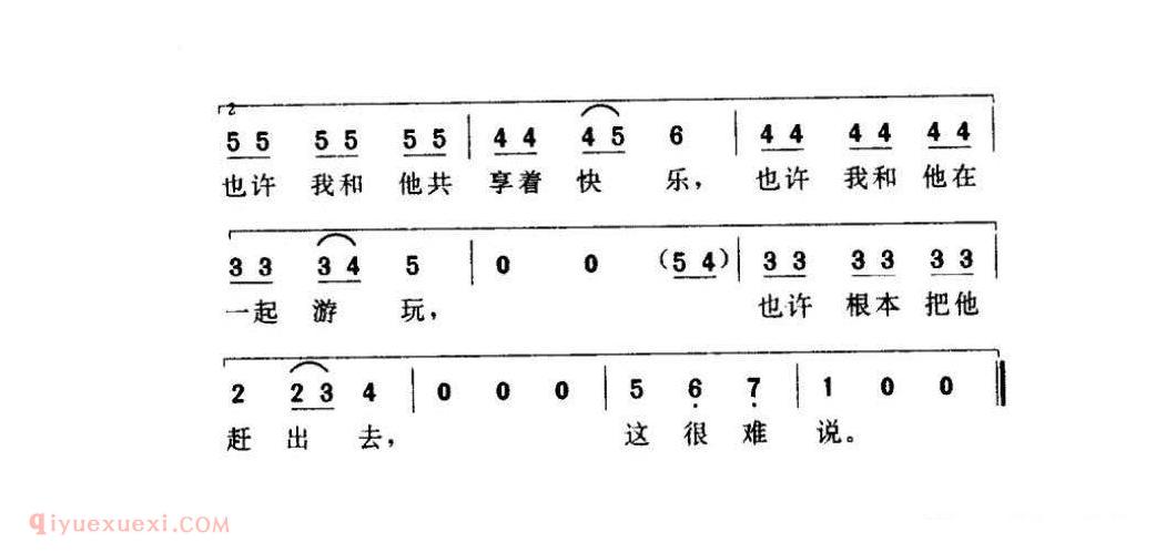 外国名曲简谱[这很难说]德国