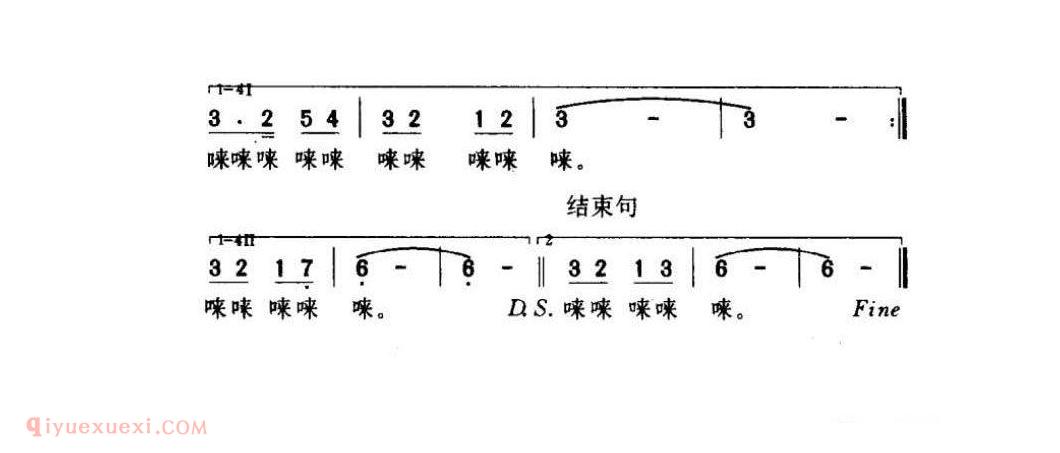 外国名曲简谱[祖国大地美如花冠]罗马尼亚