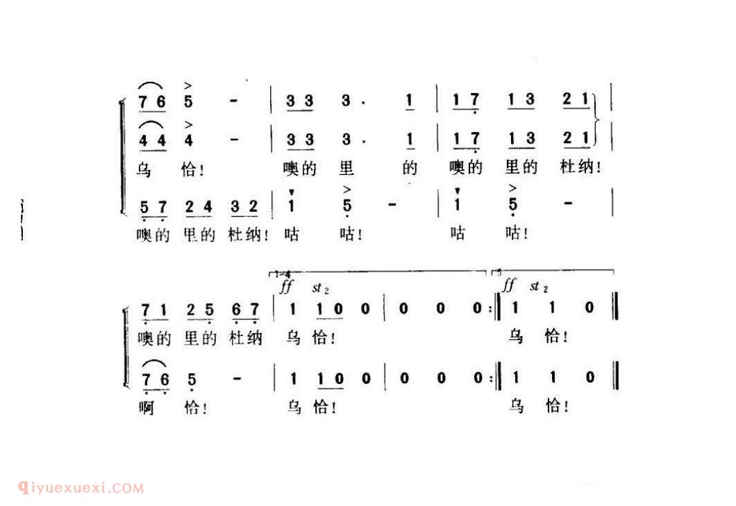 外国名曲简谱[小杜鹃]波兰