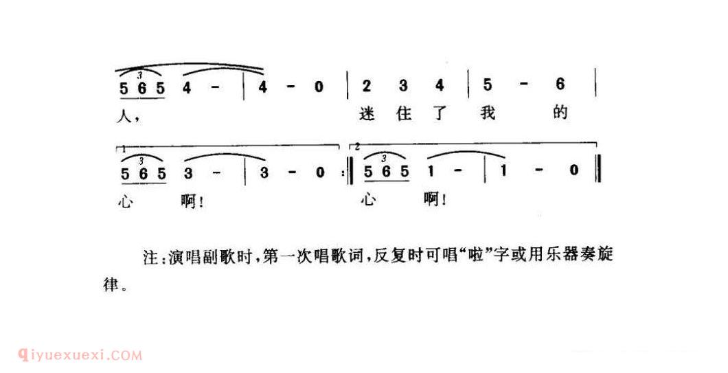 外国名曲简谱[卖花]瑞士