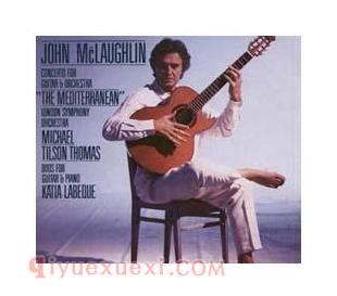 吉他唱片：麦克劳林的《地中海协奏曲》简介