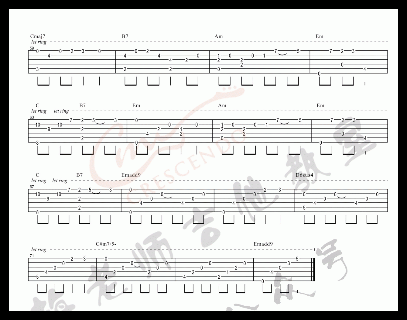 吉他指弹独奏《消愁》演示视频欣赏