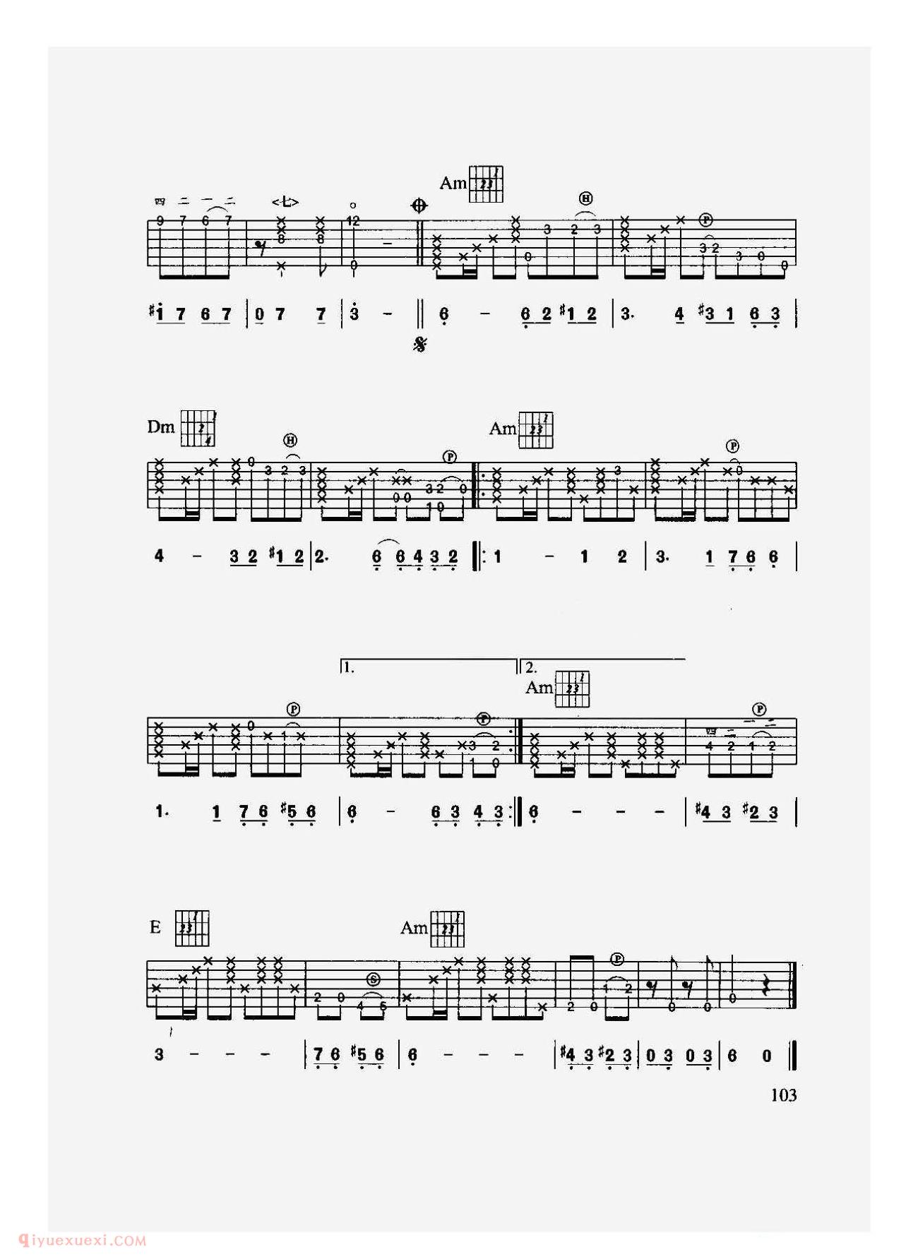 中外吉他名曲[玫瑰花]六线谱