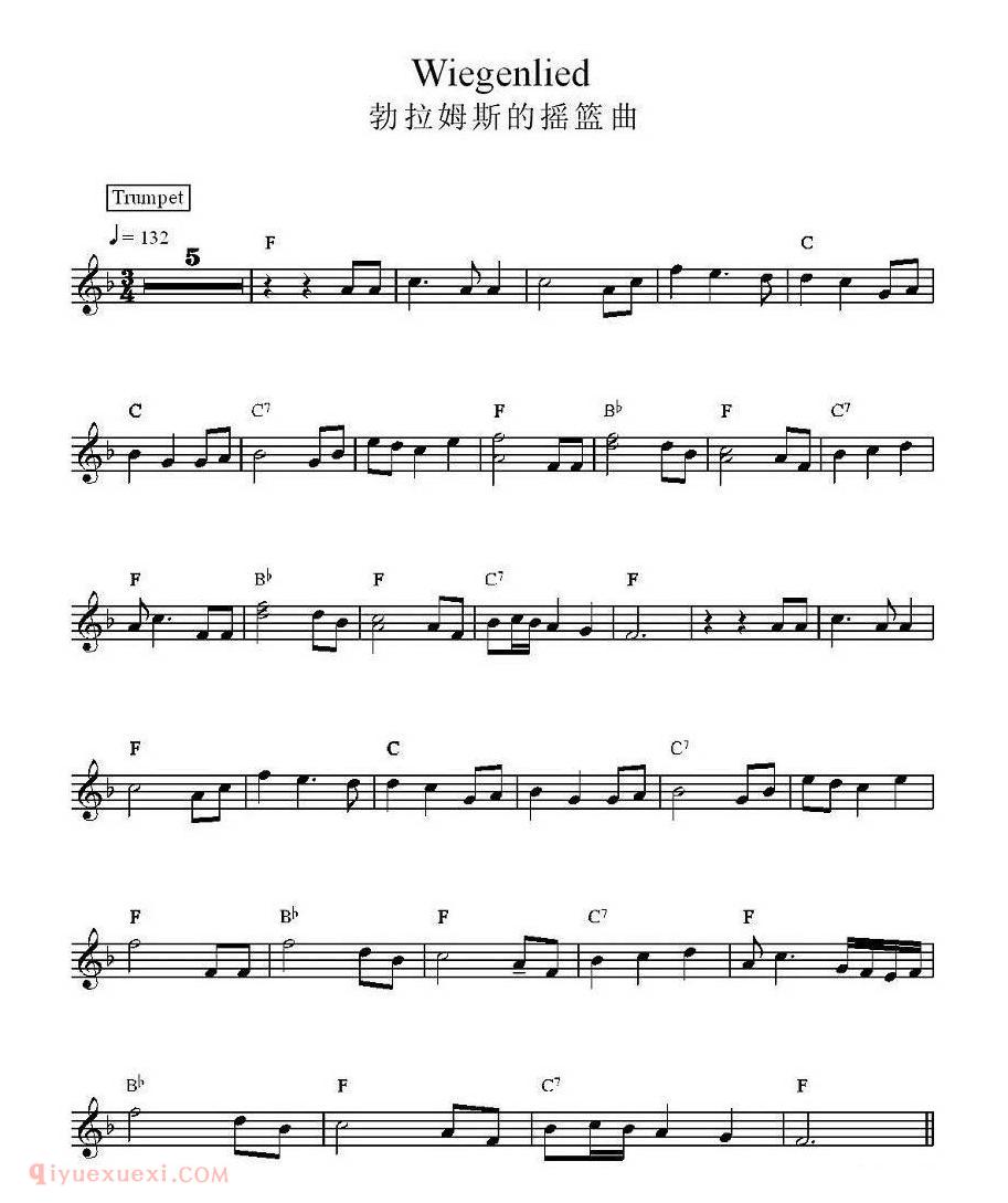 电子琴歌谱【勃拉姆斯的摇篮曲】五线谱