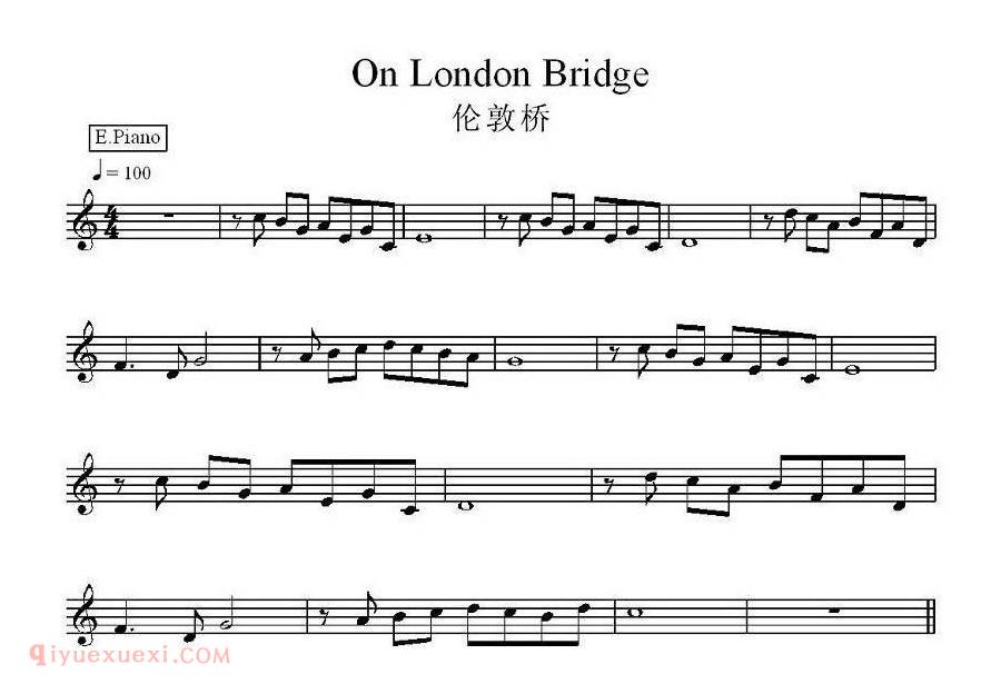 电子琴歌谱【伦敦桥】五线谱