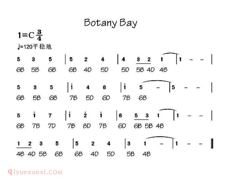 布鲁斯口琴谱【Botany Bay】简谱