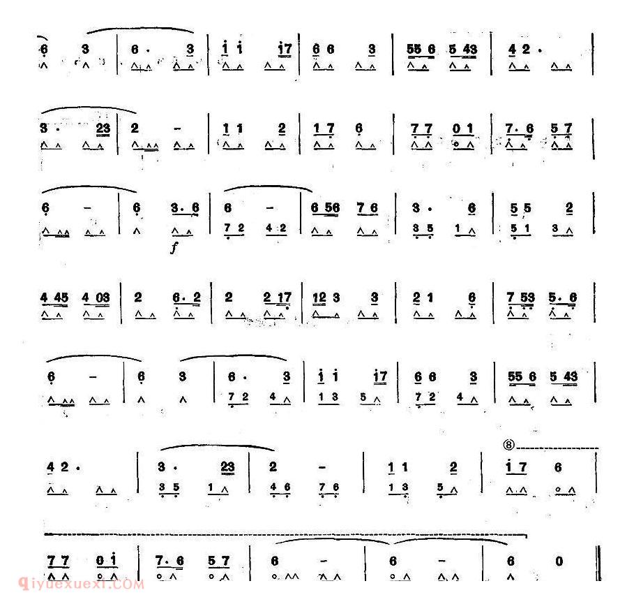 口琴乐谱【为什么 电视剧《一路风尘》主题歌】简谱