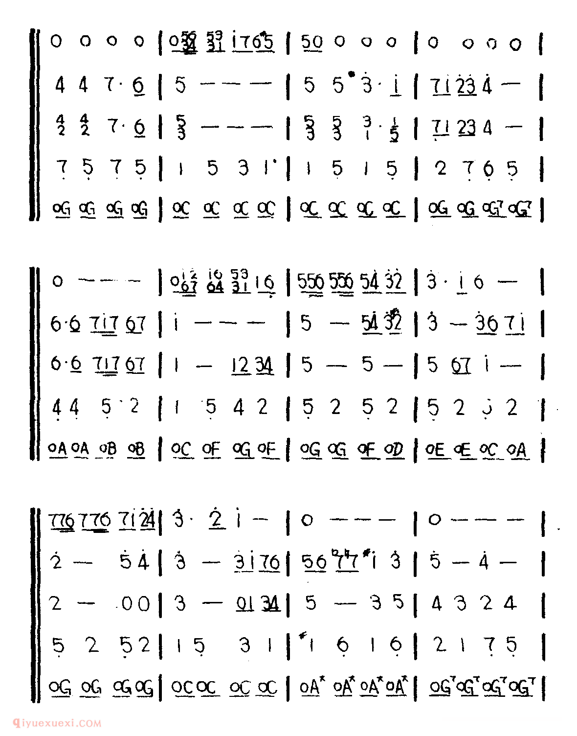 口琴乐谱【邮递马车 黄毓千编曲版】五重奏简谱