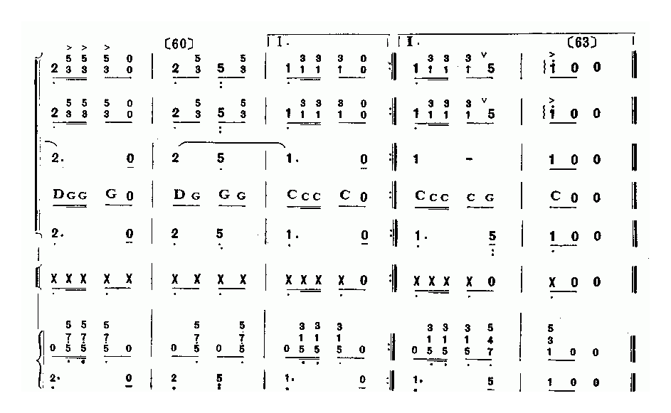 口琴谱【快乐的夏令营合奏】简谱