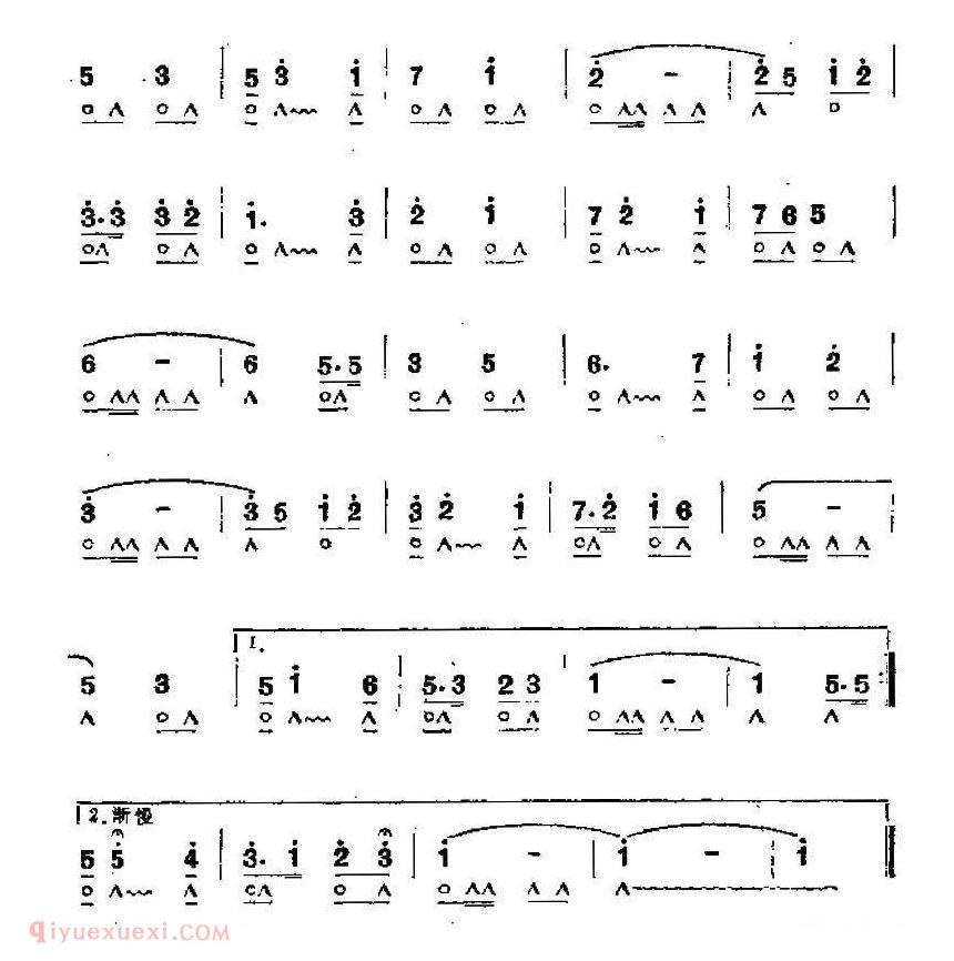 口琴乐谱【雄伟的天安门】简谱