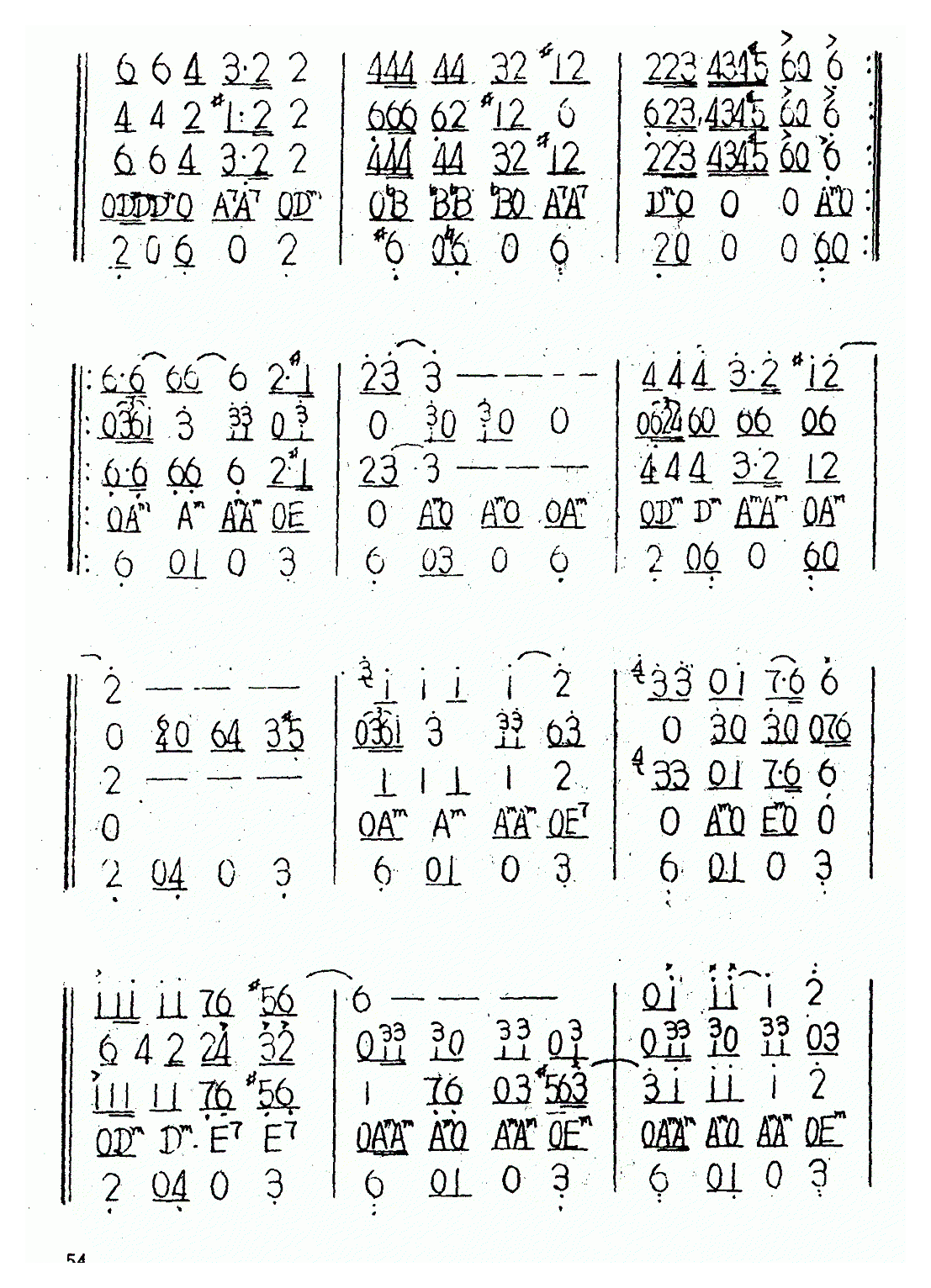 口琴乐谱【送我一枝玫瑰花】五重奏简谱