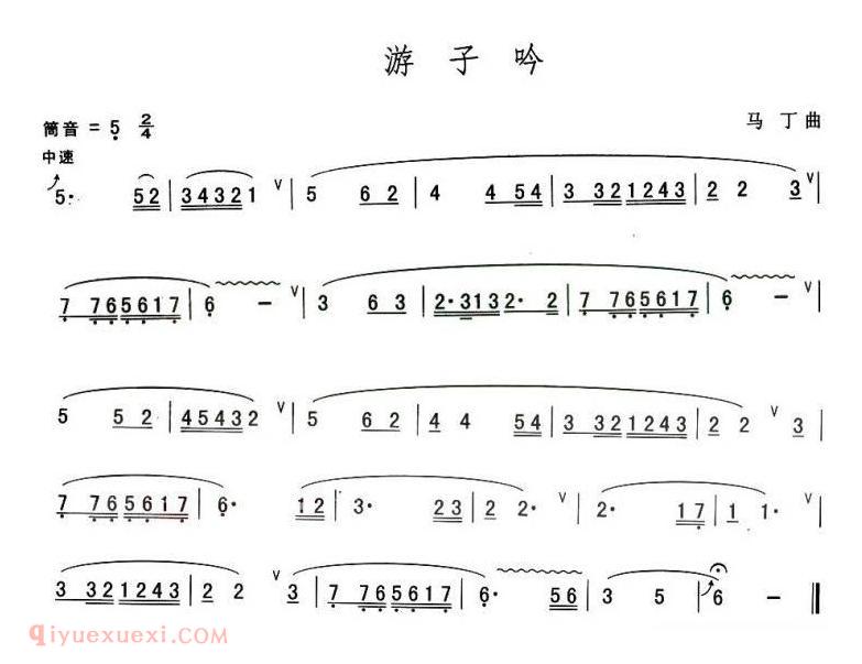 葫芦丝乐谱【游子吟】简谱