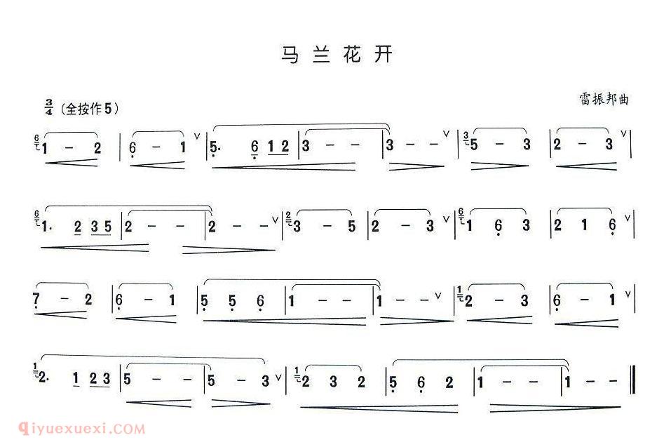 葫芦丝谱【马兰花开】简谱