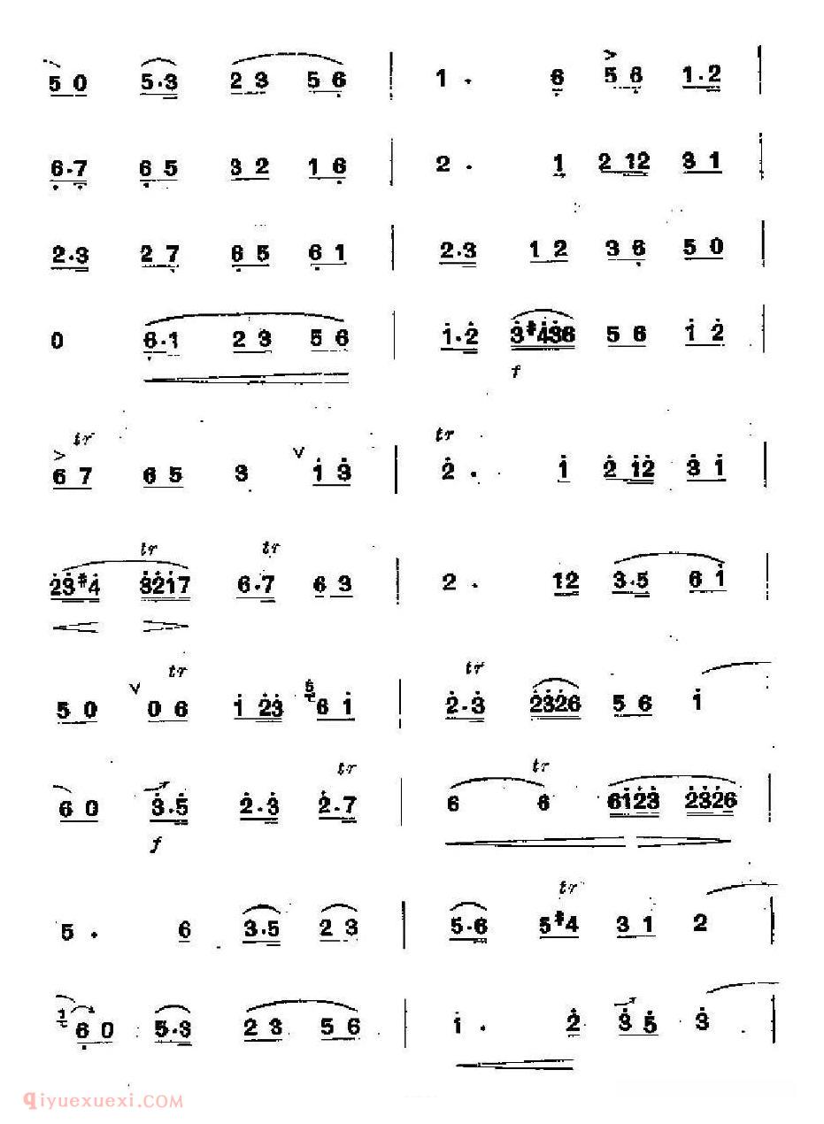 洞箫乐曲【三五七 5个版本】简谱