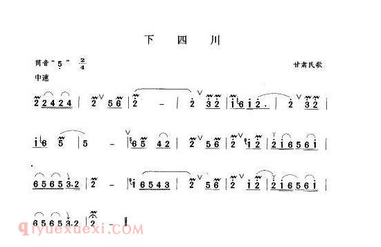 洞箫乐曲【下四川】简谱