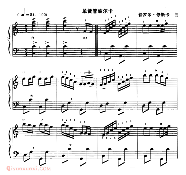 手风琴乐曲【傣单簧管波尔卡 4个版本】五线谱