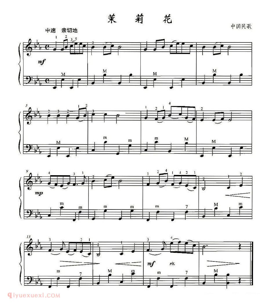 手风琴乐曲【茉莉花 手风琴小品】五线谱