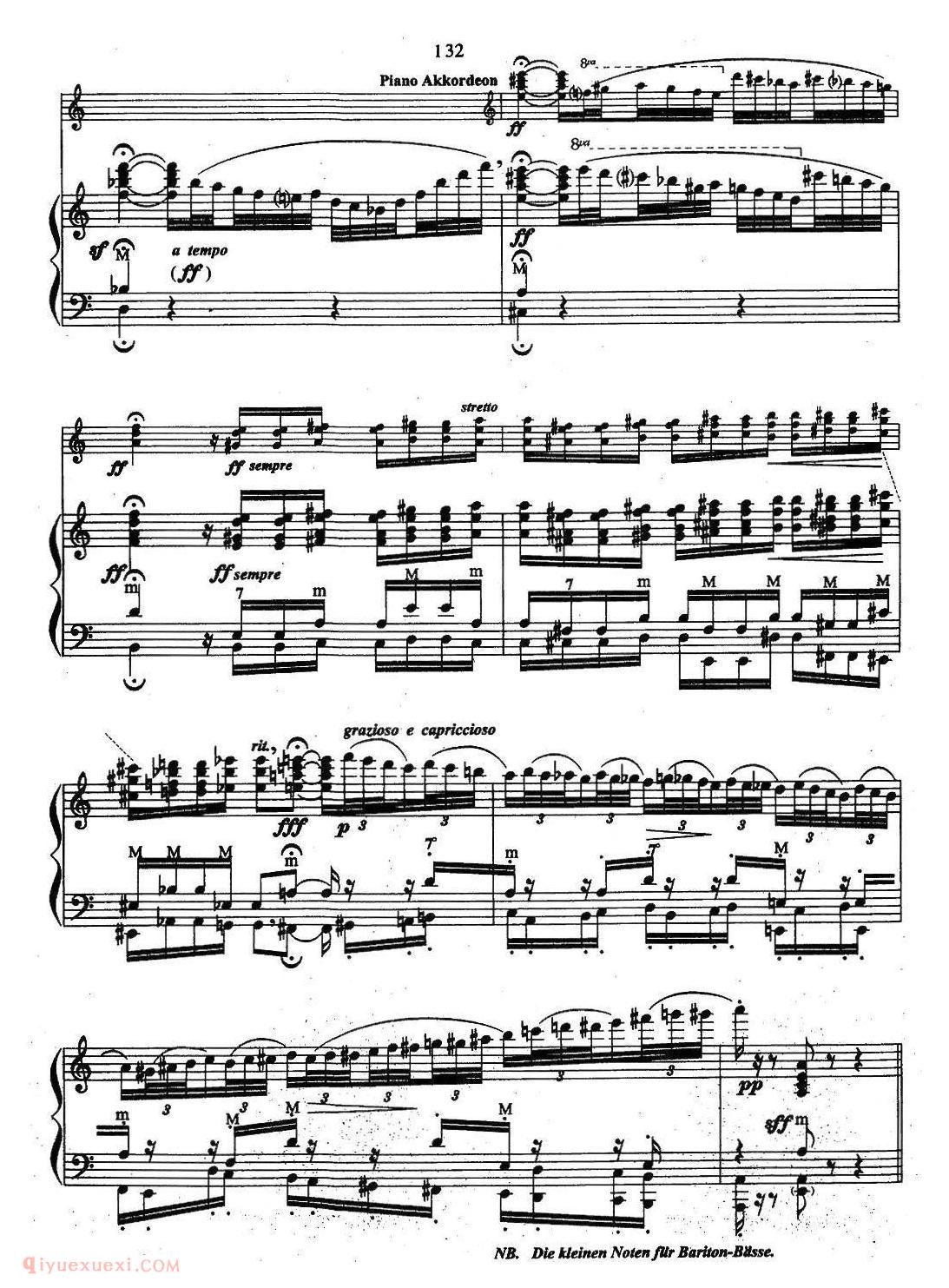 手风琴帕格尼尼主题音乐会练习曲（11—15）五线谱