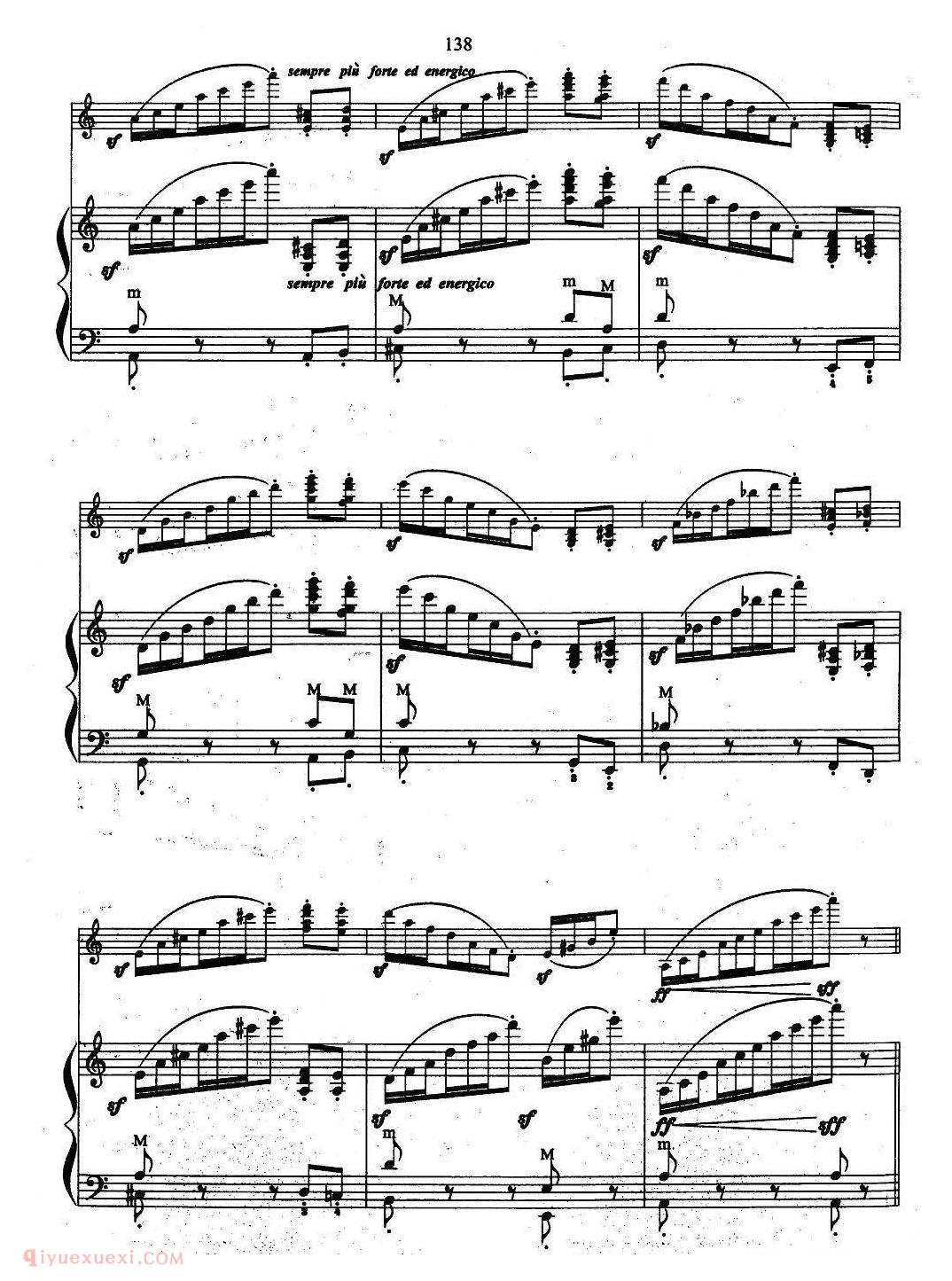 手风琴帕格尼尼主题音乐会练习曲（16—18）五线谱