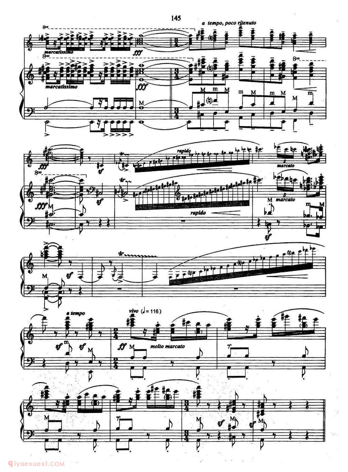 手风琴帕格尼尼主题音乐会练习曲（16—18）五线谱