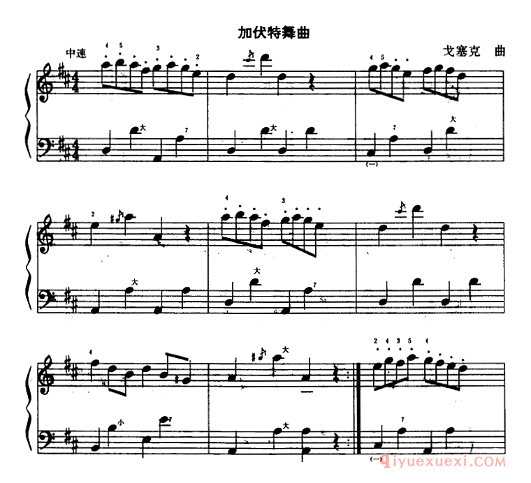 手风琴乐谱【加伏特舞曲】五线谱 