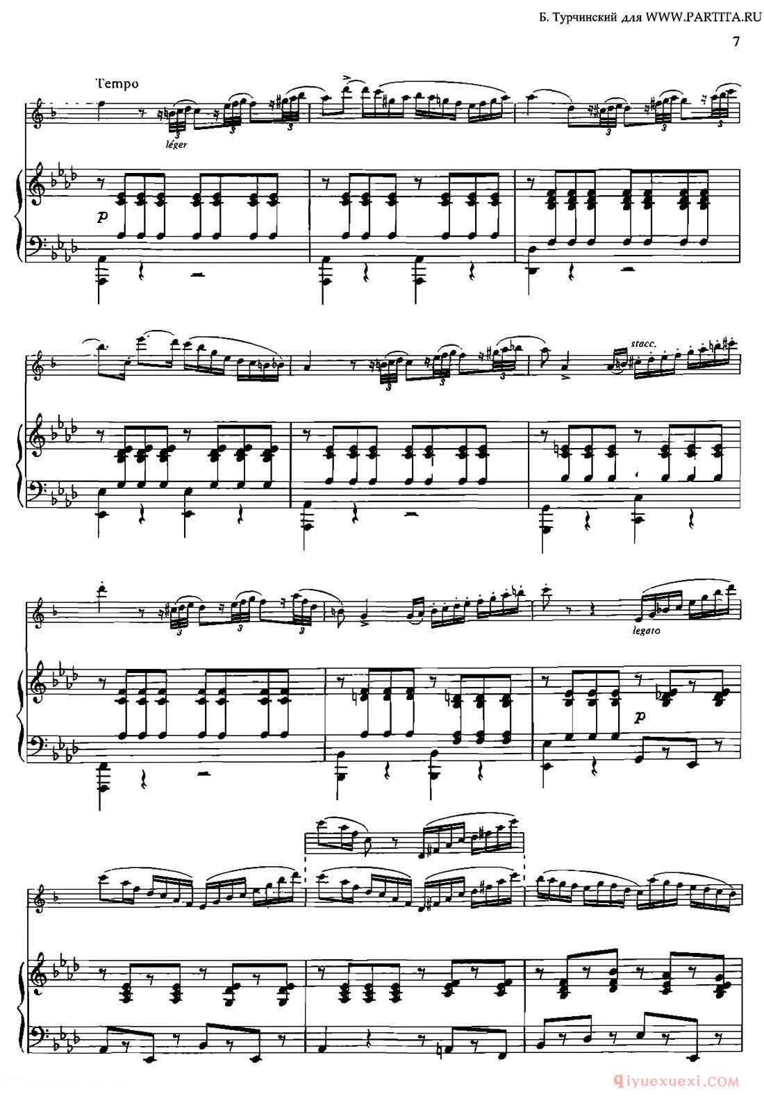 萨克斯乐谱【CONCERTino Op.78 萨克斯+钢琴伴奏】五线谱