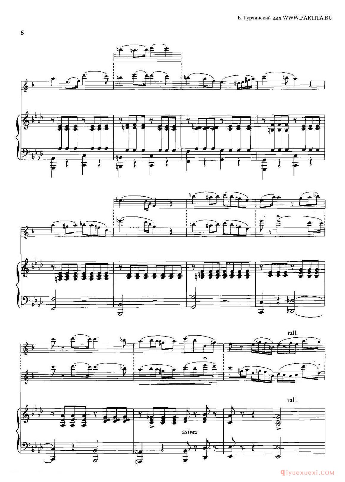 萨克斯乐谱【CONCERTino Op.78 萨克斯+钢琴伴奏】五线谱