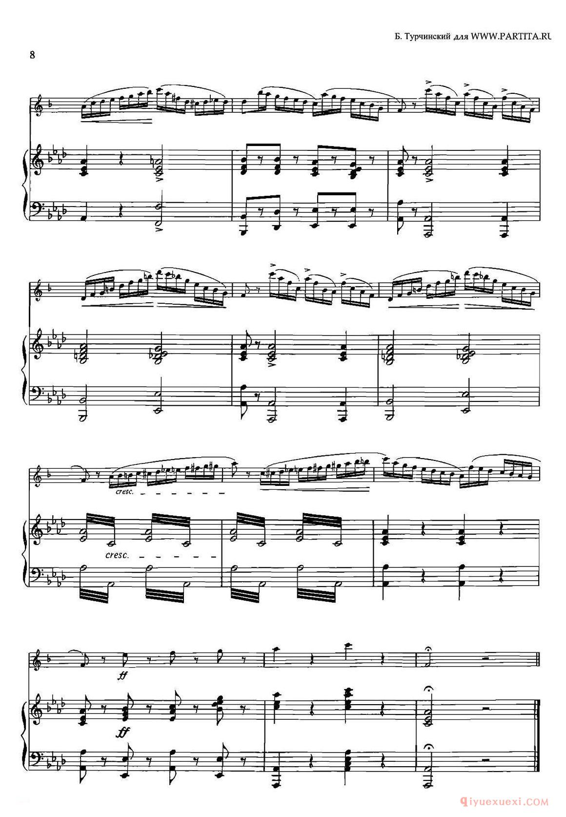 萨克斯乐谱【CONCERTino Op.78 萨克斯+钢琴伴奏】五线谱