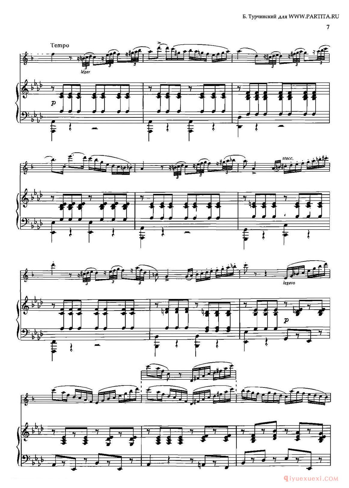 萨克斯乐谱【CONCERTino Op.78 萨克斯+钢琴伴奏】五线谱