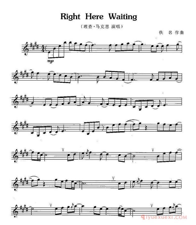 萨克斯谱【right here waiting】五线谱