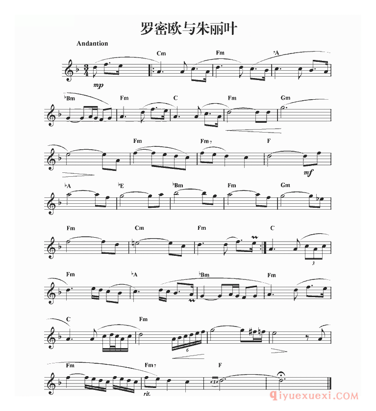 萨克斯谱【罗密欧与朱丽叶 电影殉情记主题曲】简谱/五线谱