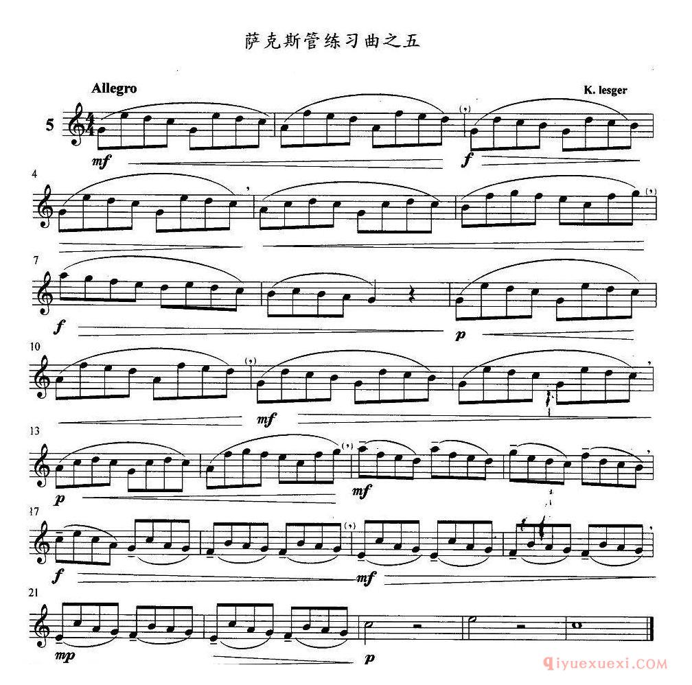 萨克斯管练习曲谱精选