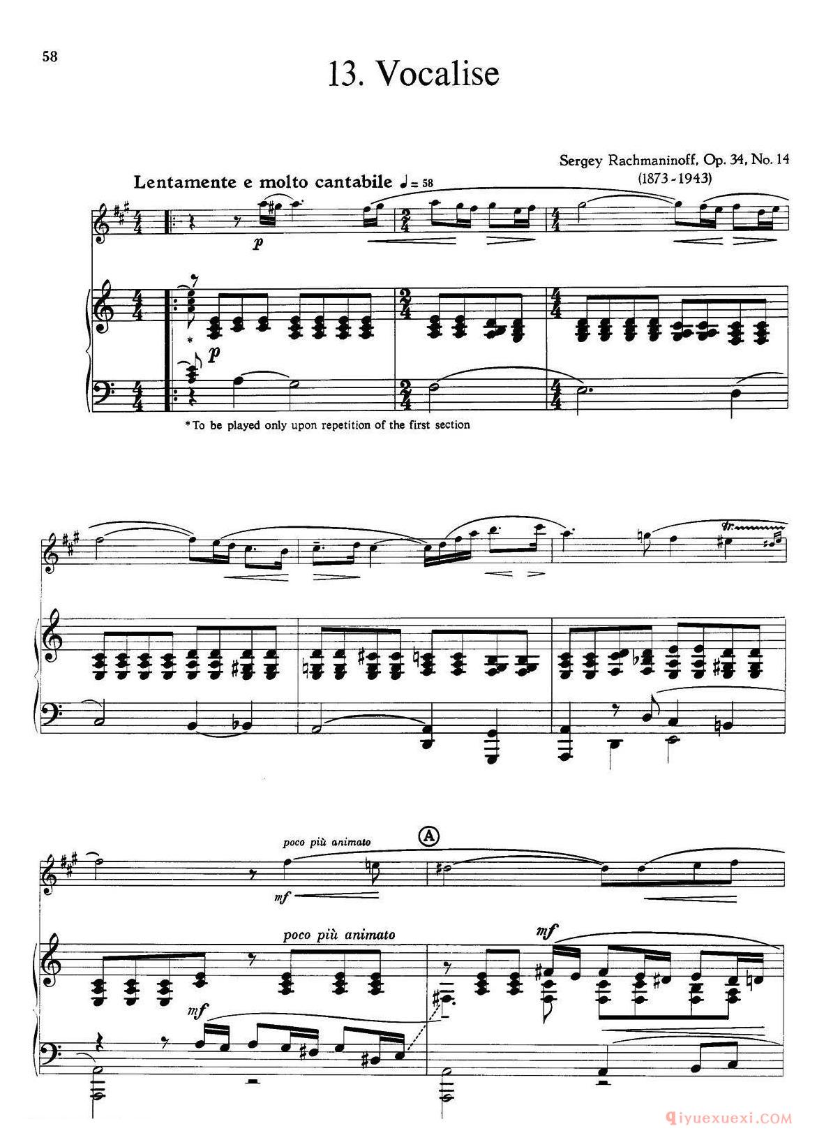 15首古典萨克斯独奏曲《13、Vocalise》中音萨克斯+钢琴伴奏