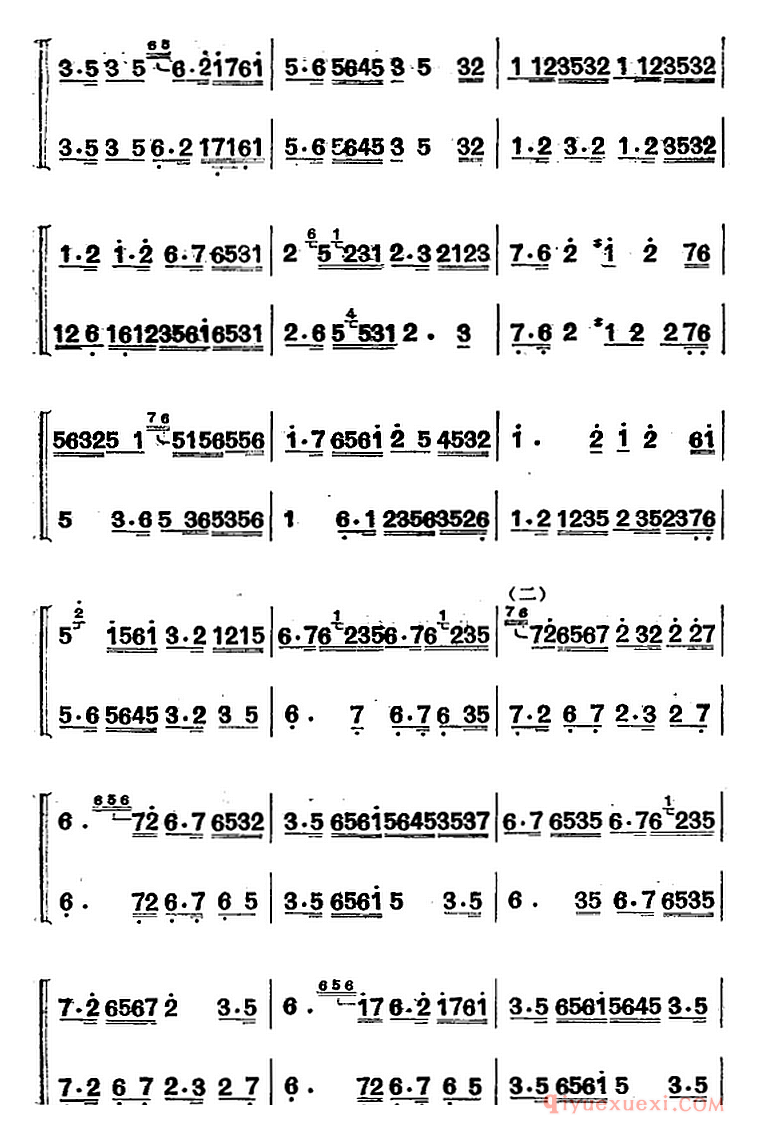 江南丝竹乐曲[慢三六]二胡二重奏