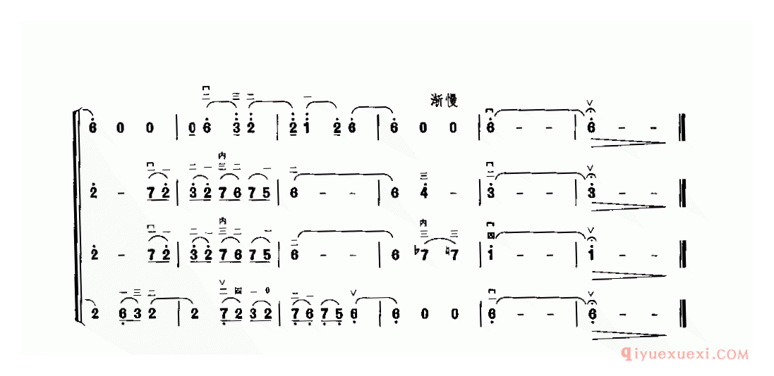 胡琴四重奏练习曲