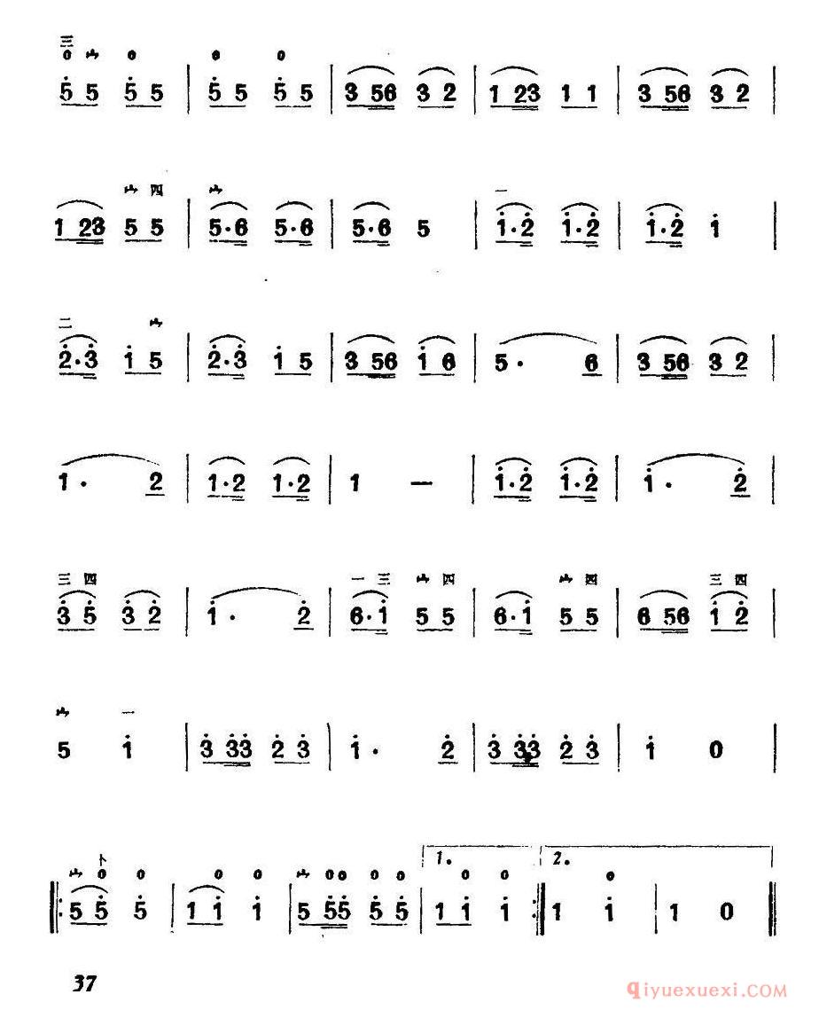 二胡简谱[欢庆锣鼓庆丰收]