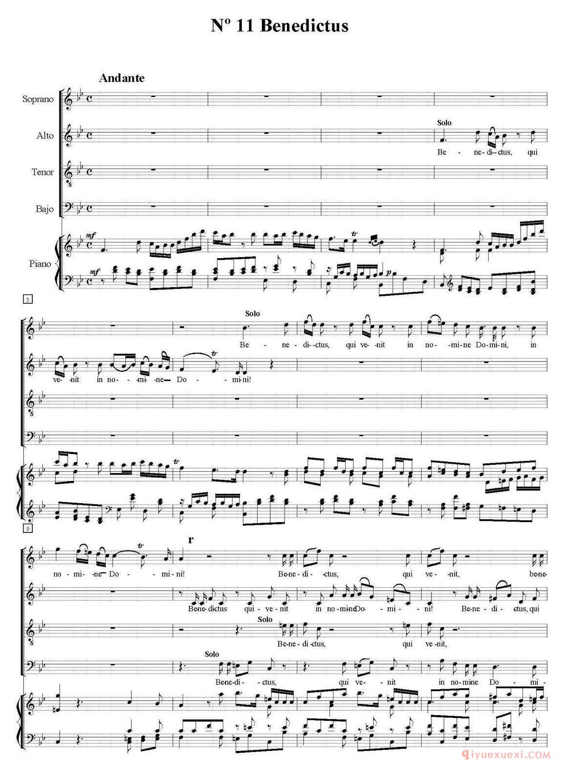 N°11 Benedictus（萨克斯四重奏+钢琴伴奏）