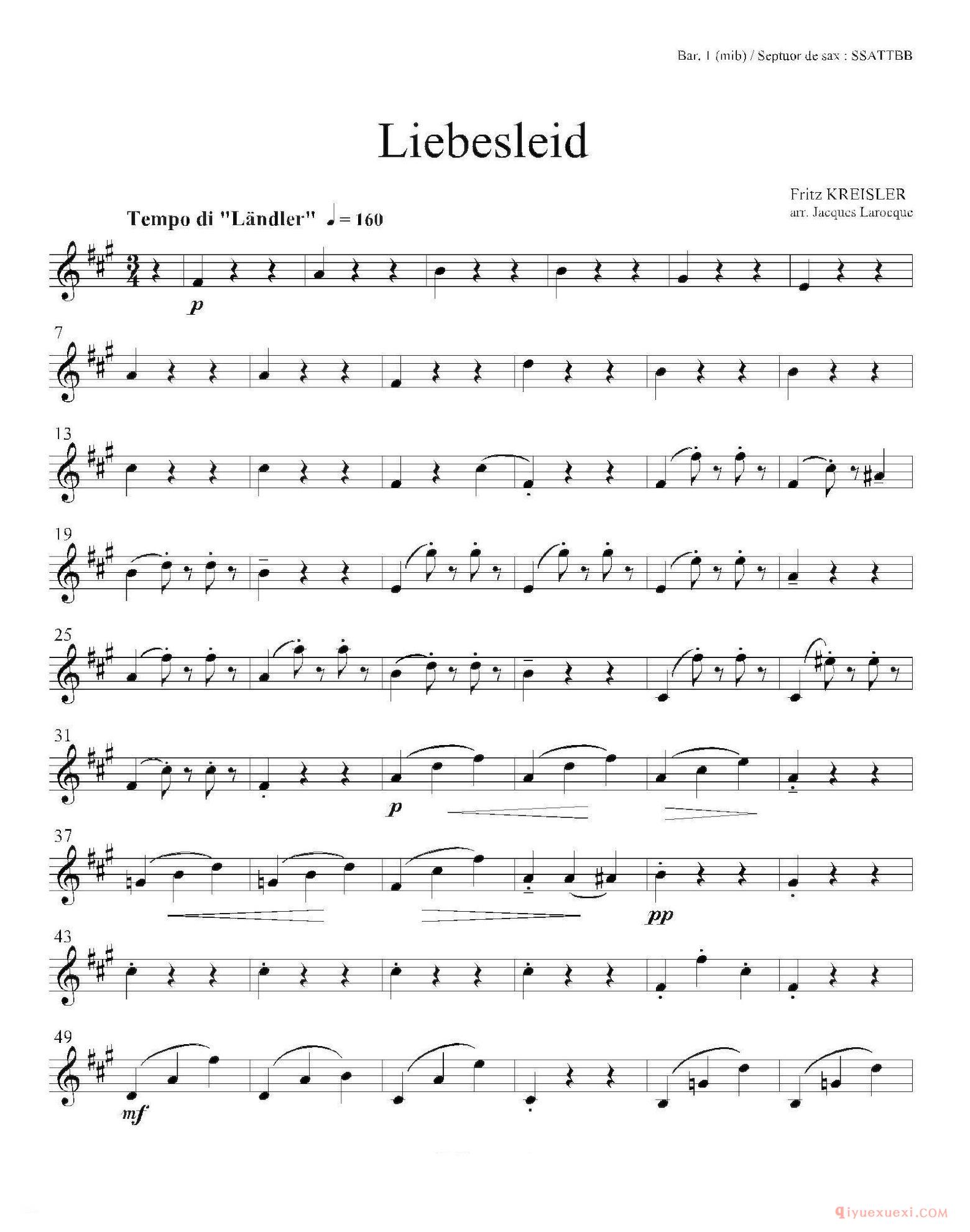 萨克斯谱[Liebesleid]四重奏、第1、2上低音萨克斯分谱