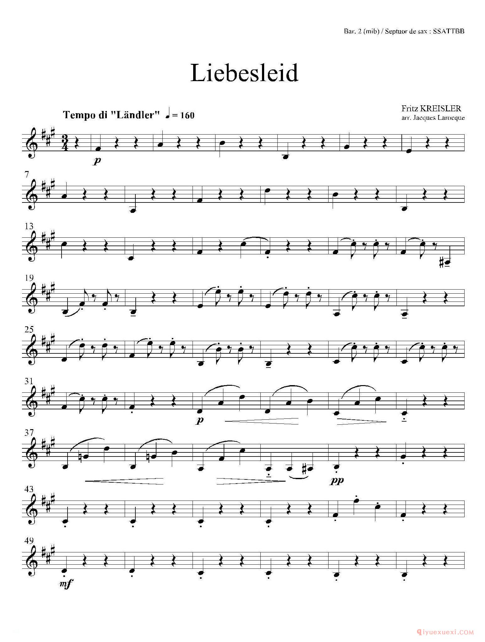 萨克斯谱[Liebesleid]四重奏、第1、2上低音萨克斯分谱