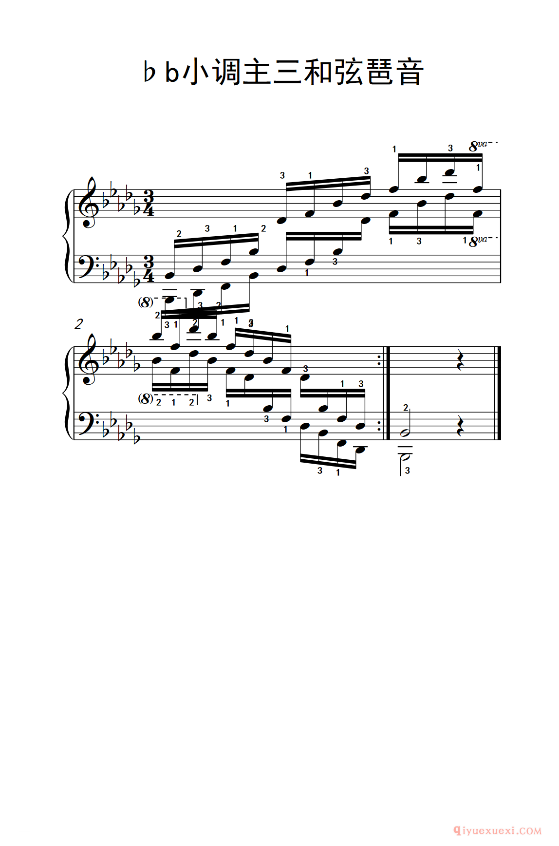 ♭b小调主三和弦琶音/中央音乐学院 钢琴（业余）考级教程 7-9级