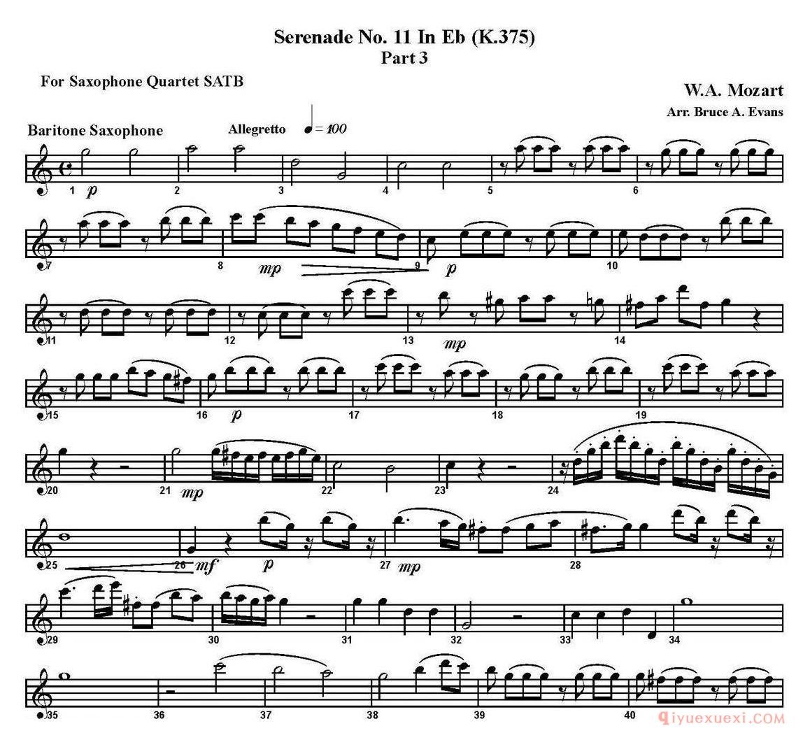 四重奏·上低音萨克斯分谱[SERENADE No.11 in Eb，K.375 Part 3]