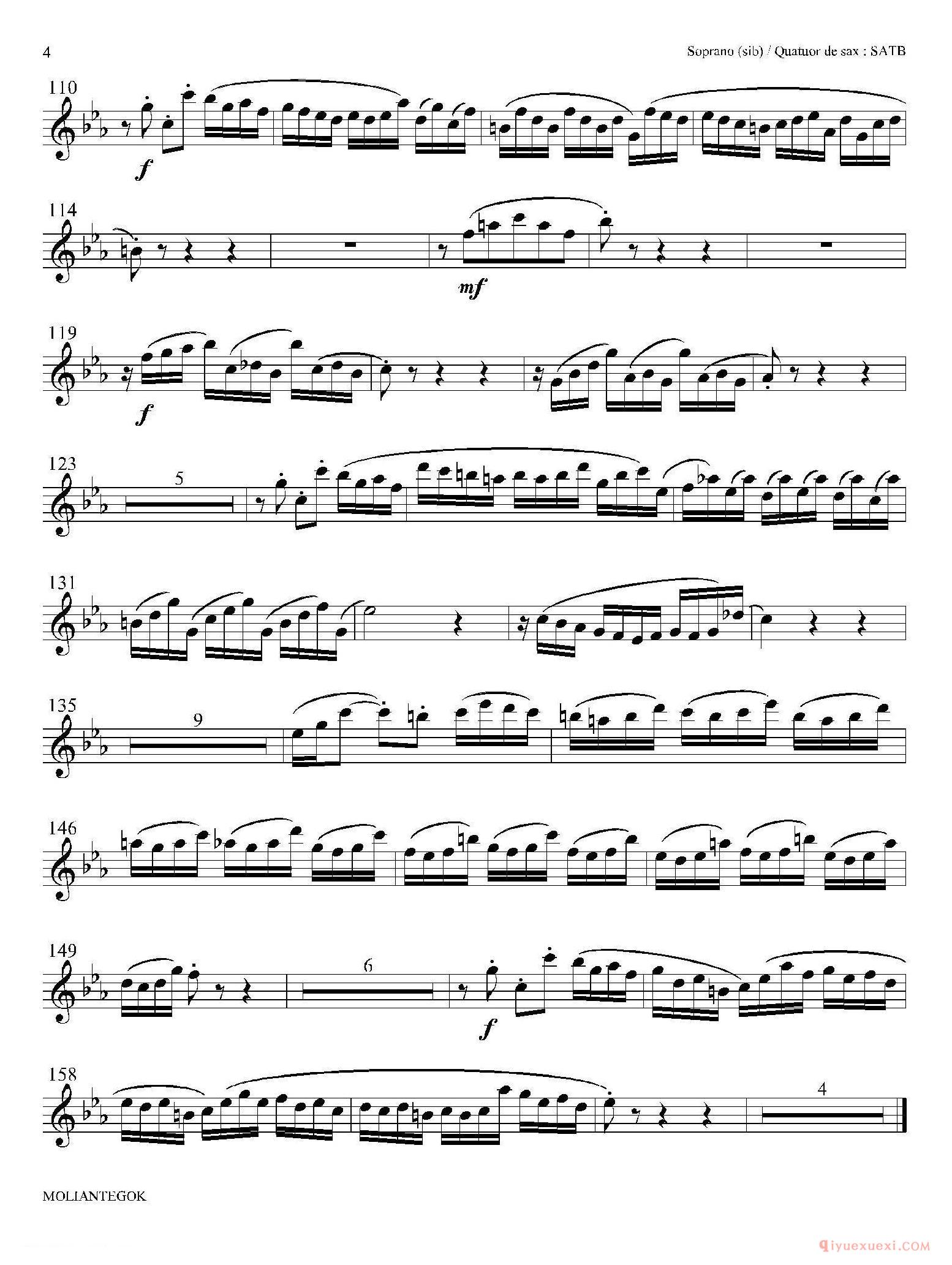法国组曲之二·前奏曲[Suite anglaise No 2,BWV 807]高音萨克斯分谱