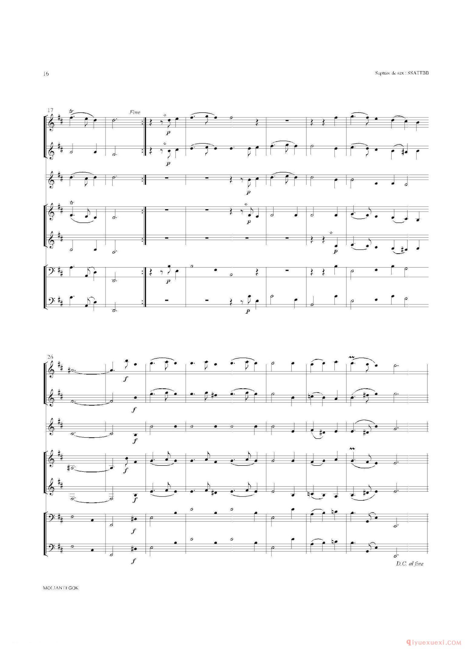 萨克斯合奏总谱[Water Music/HWV.349 No.2]