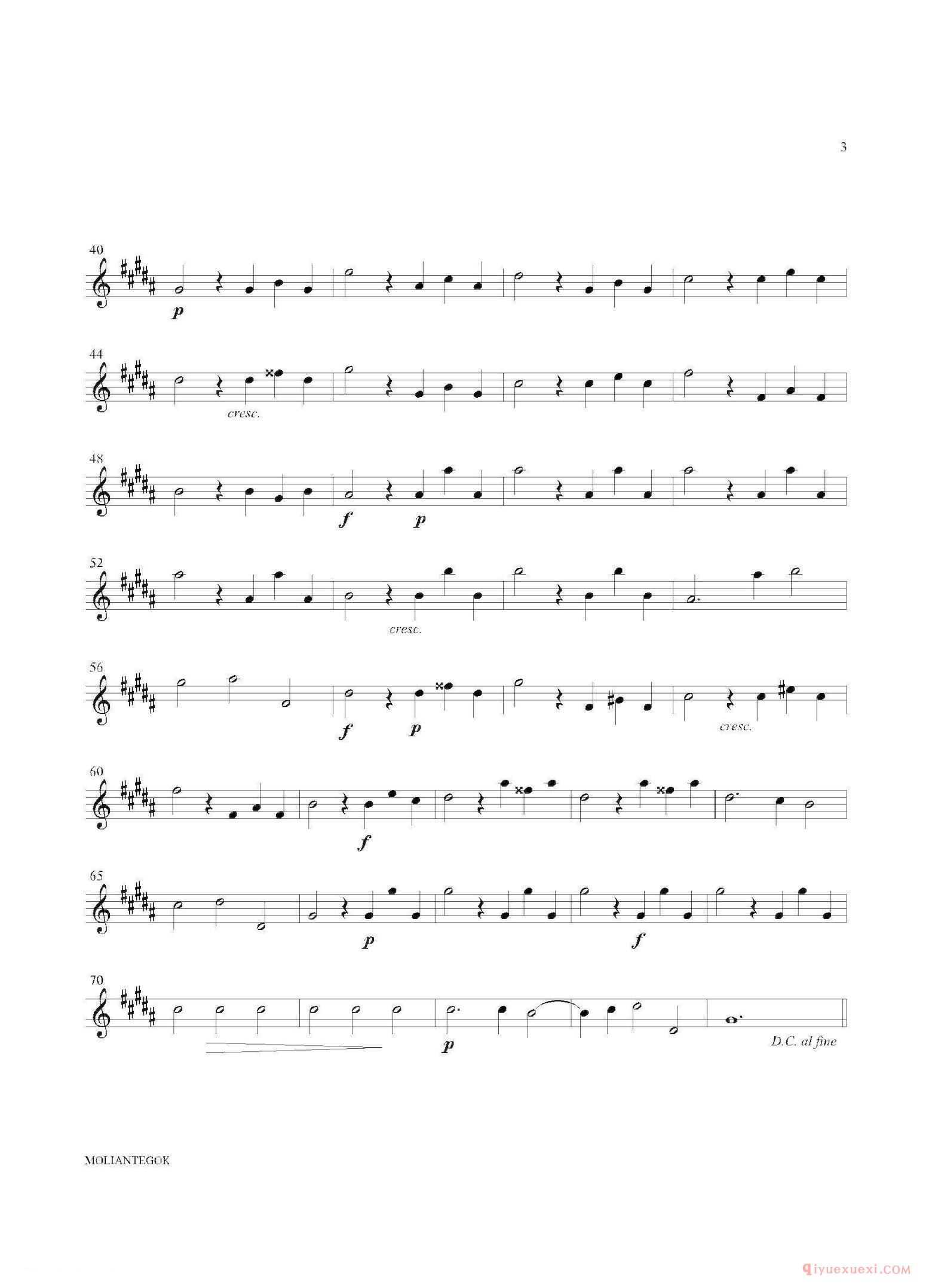 第一上低音萨克斯[Water Music/HWV.349 No.2]