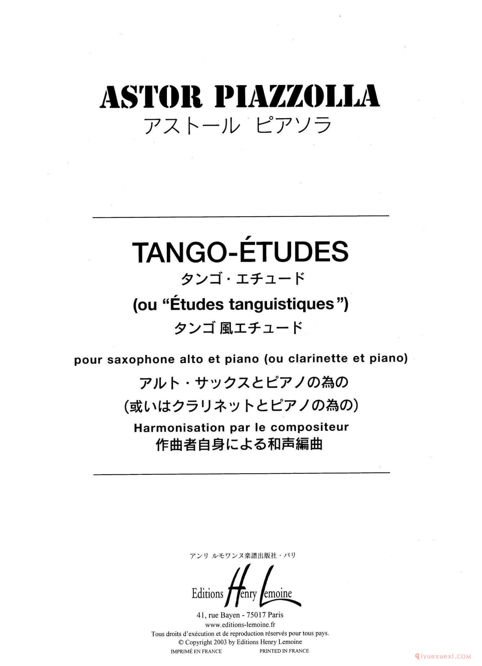 萨克斯谱[Tango Etudes]