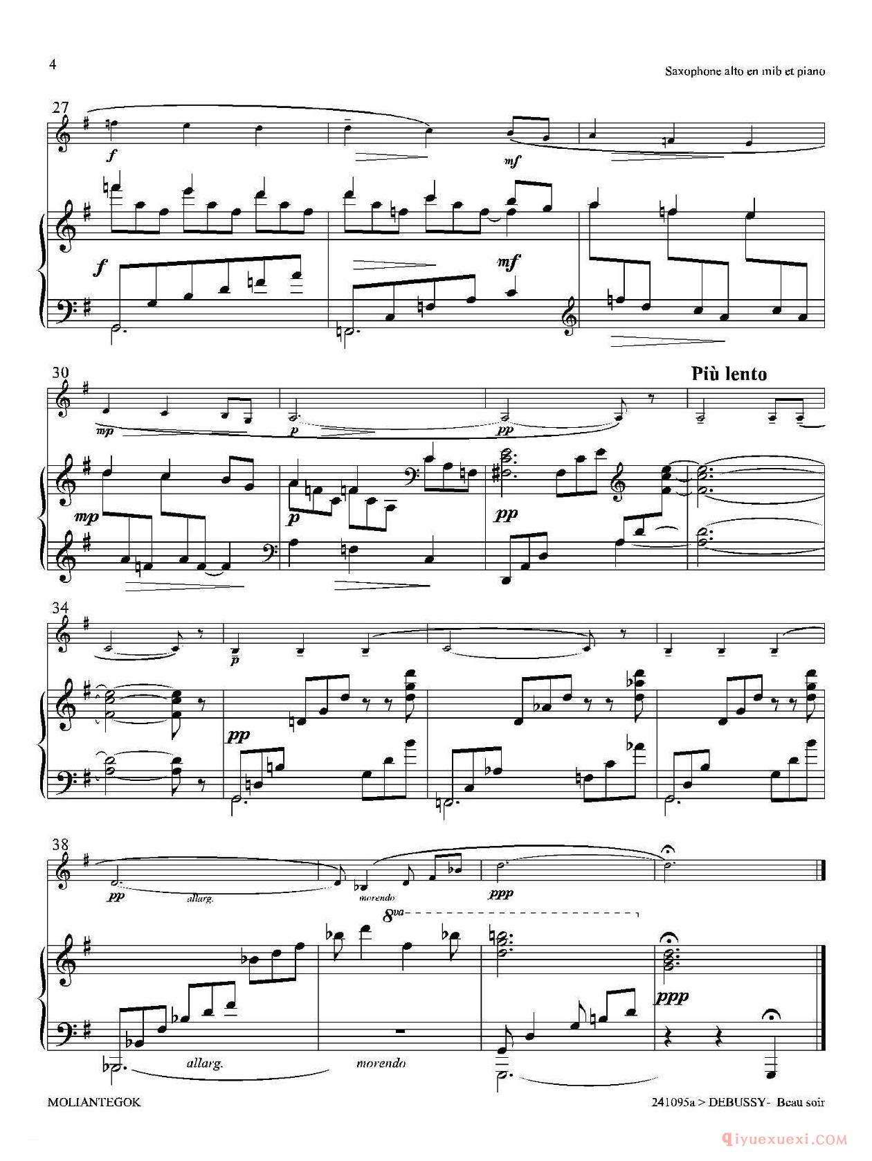 萨克斯谱[美丽的黄昏]1=G中音萨克斯+钢琴伴奏
