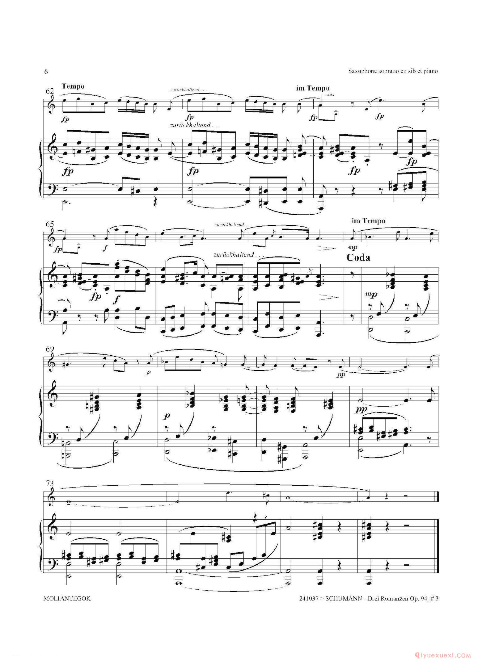 萨克斯谱[三首浪漫曲 Op.94]高音萨克斯+钢琴伴奏