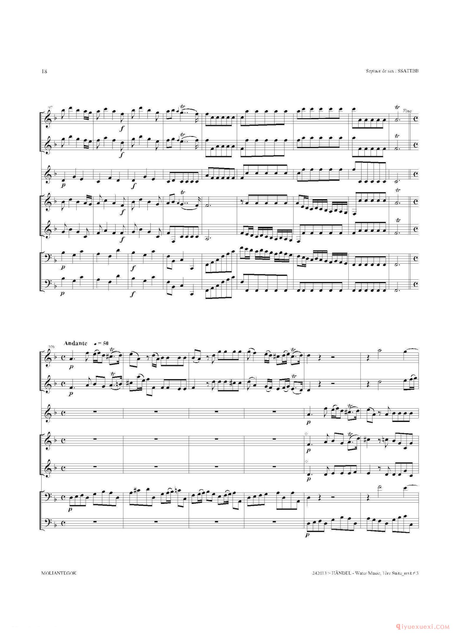 萨克斯合奏总谱[Water Music（HWV.348 No.1]