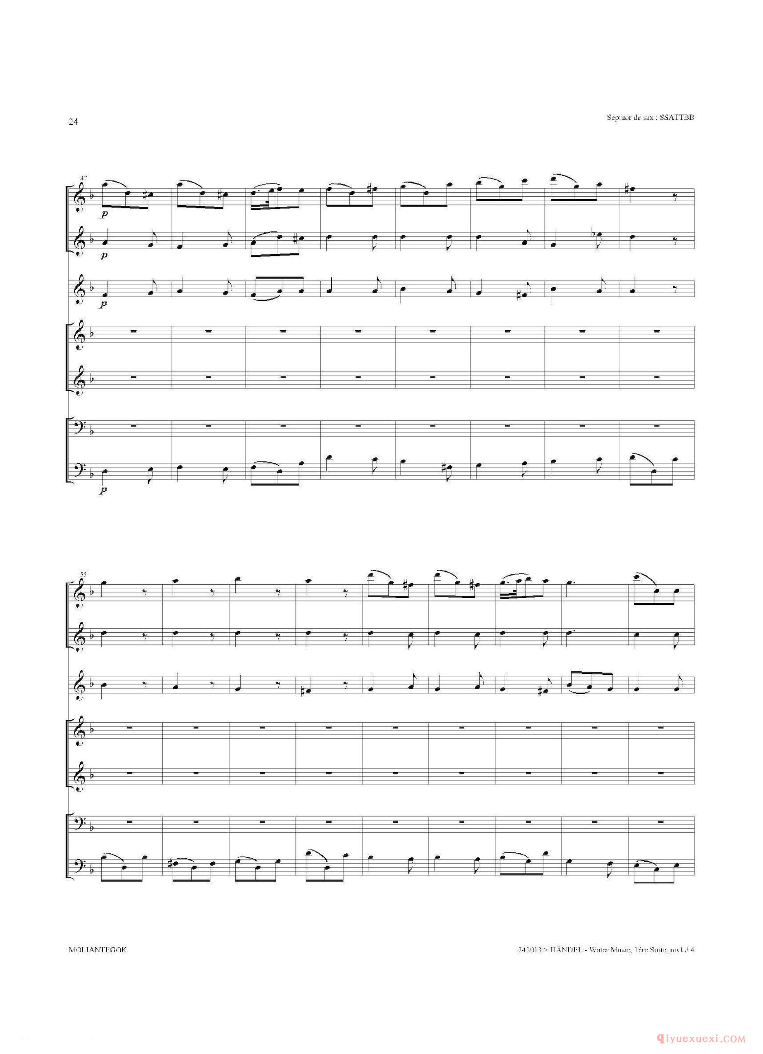 萨克斯合奏总谱[Water Music（HWV.348 No.1]